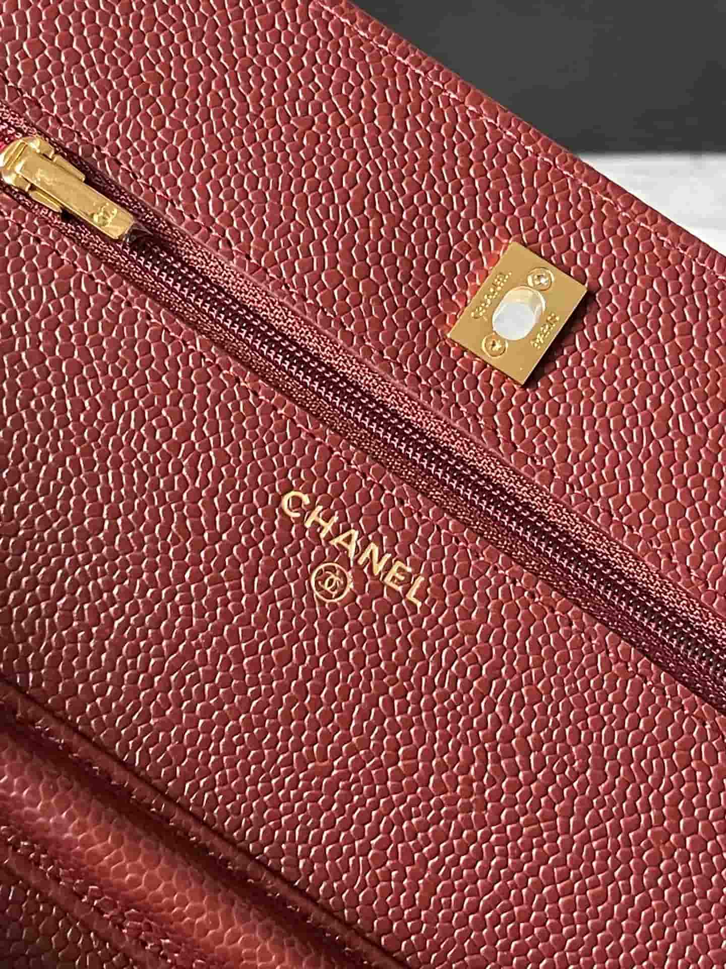 Chanel Classic Wallet on Chain Grained Shiny Calfskin & Gold-Tone Metal AP4241 Dark Brown A