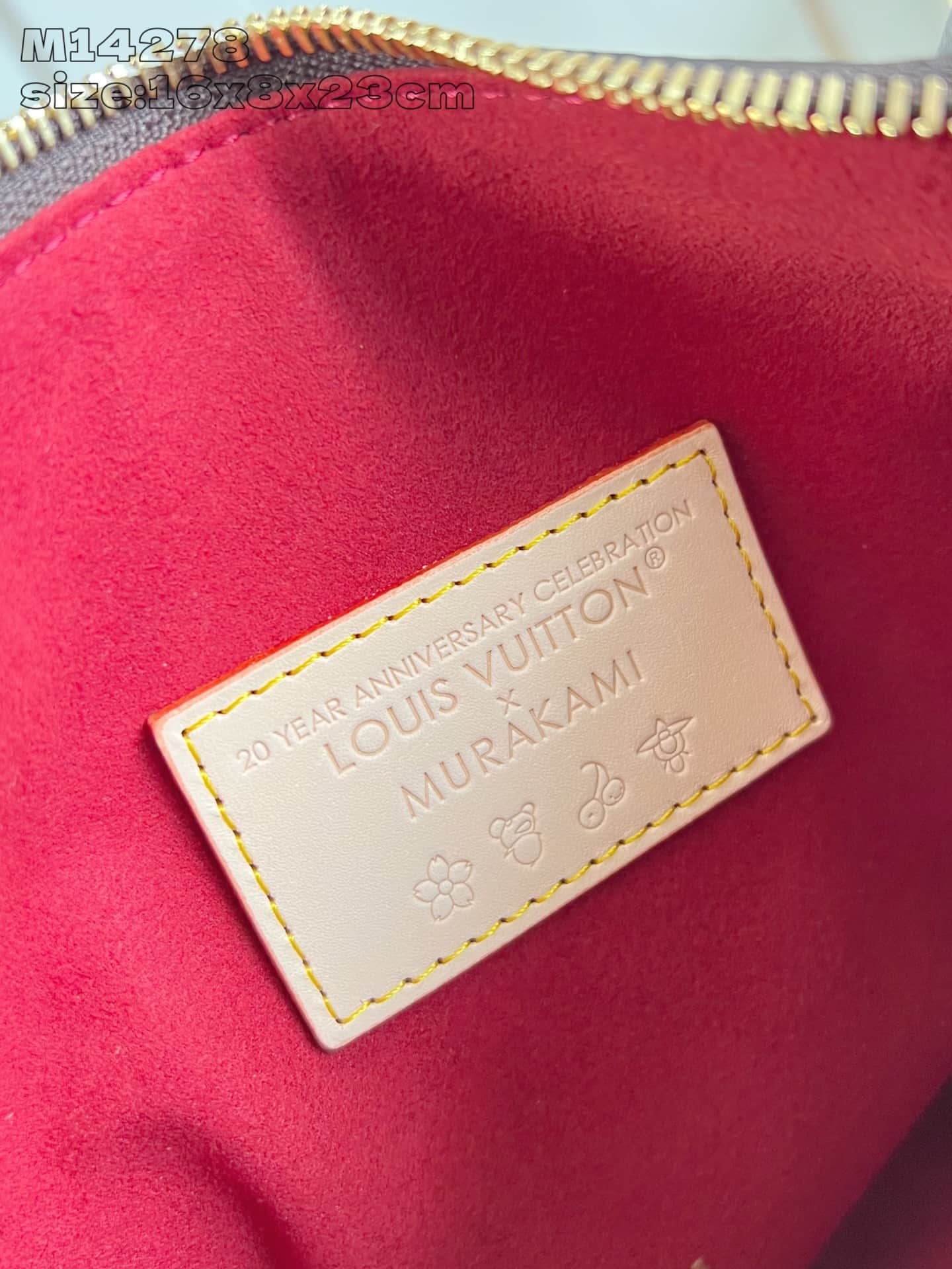 Louis Vuitton x Murakami Side Trunk MM Monogram cherry coated canvas M14278 High