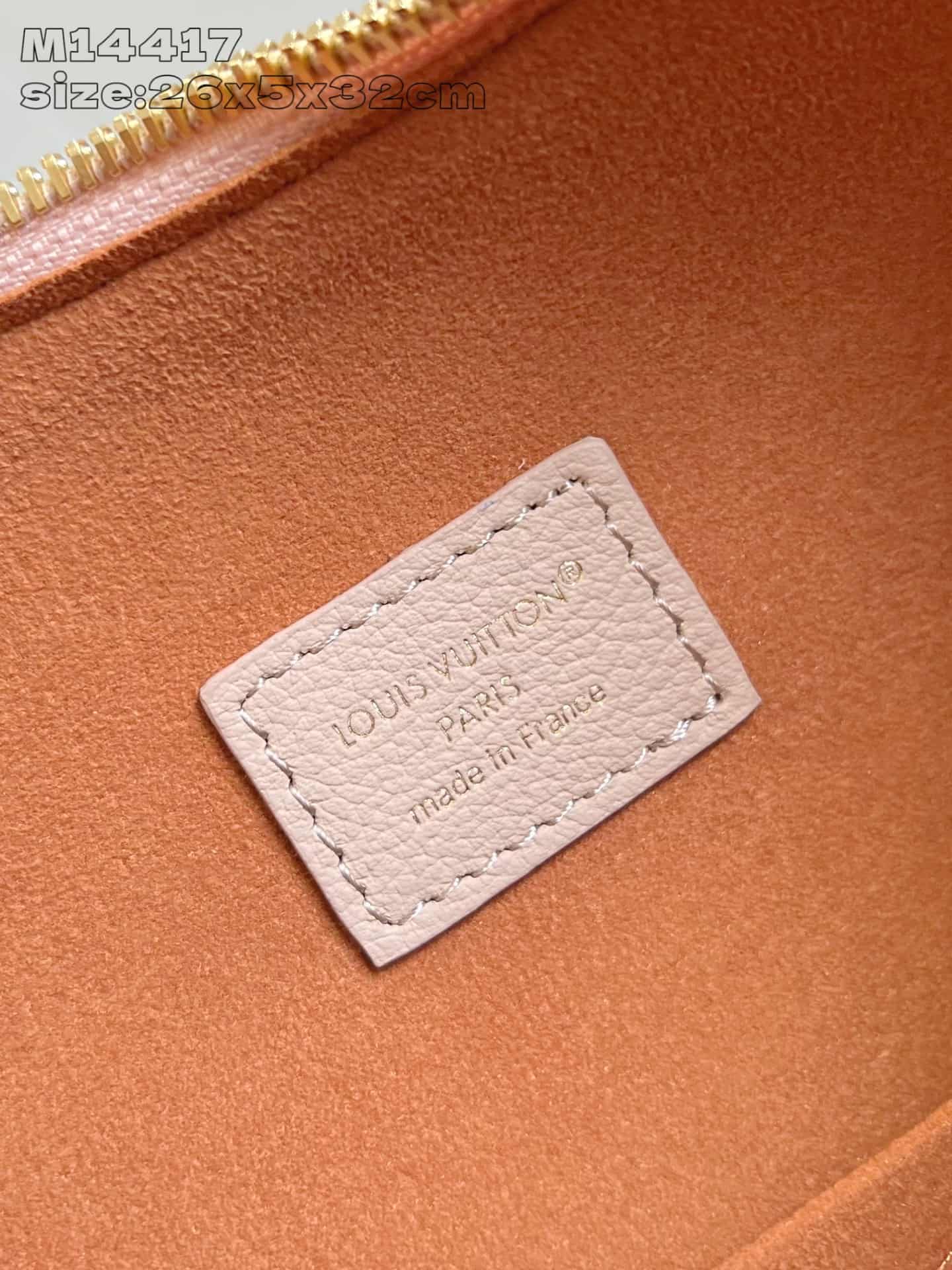 Louis Vuitton Low Key Cookie MM  Calf leather M14635 Walnut High