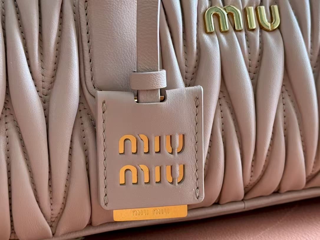 Miu Miu Arcadie matelassé nappa leather Large bag High
