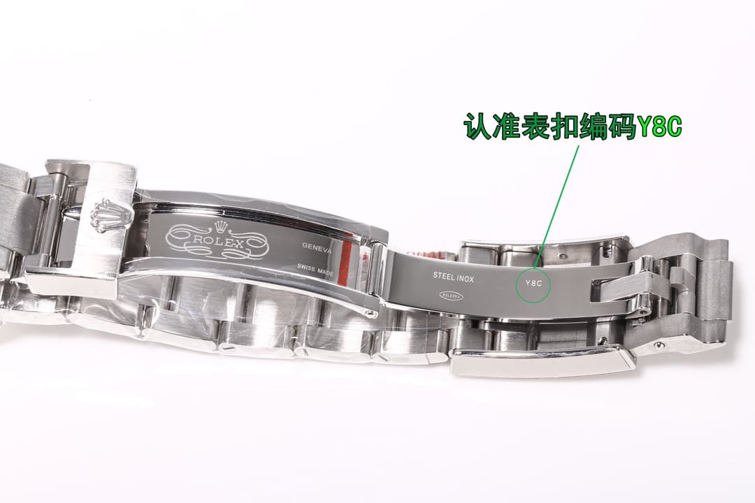 Rolex Yacht-Master 42 Watch TOP