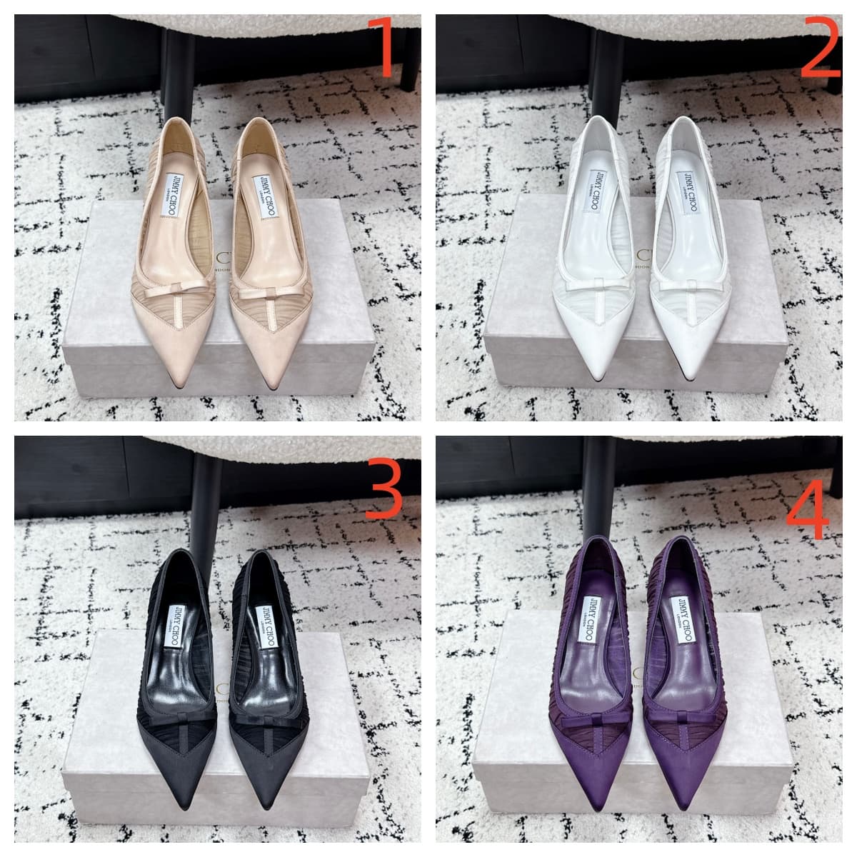 Jimmy Choo Love Mesh Tulle Pumps
