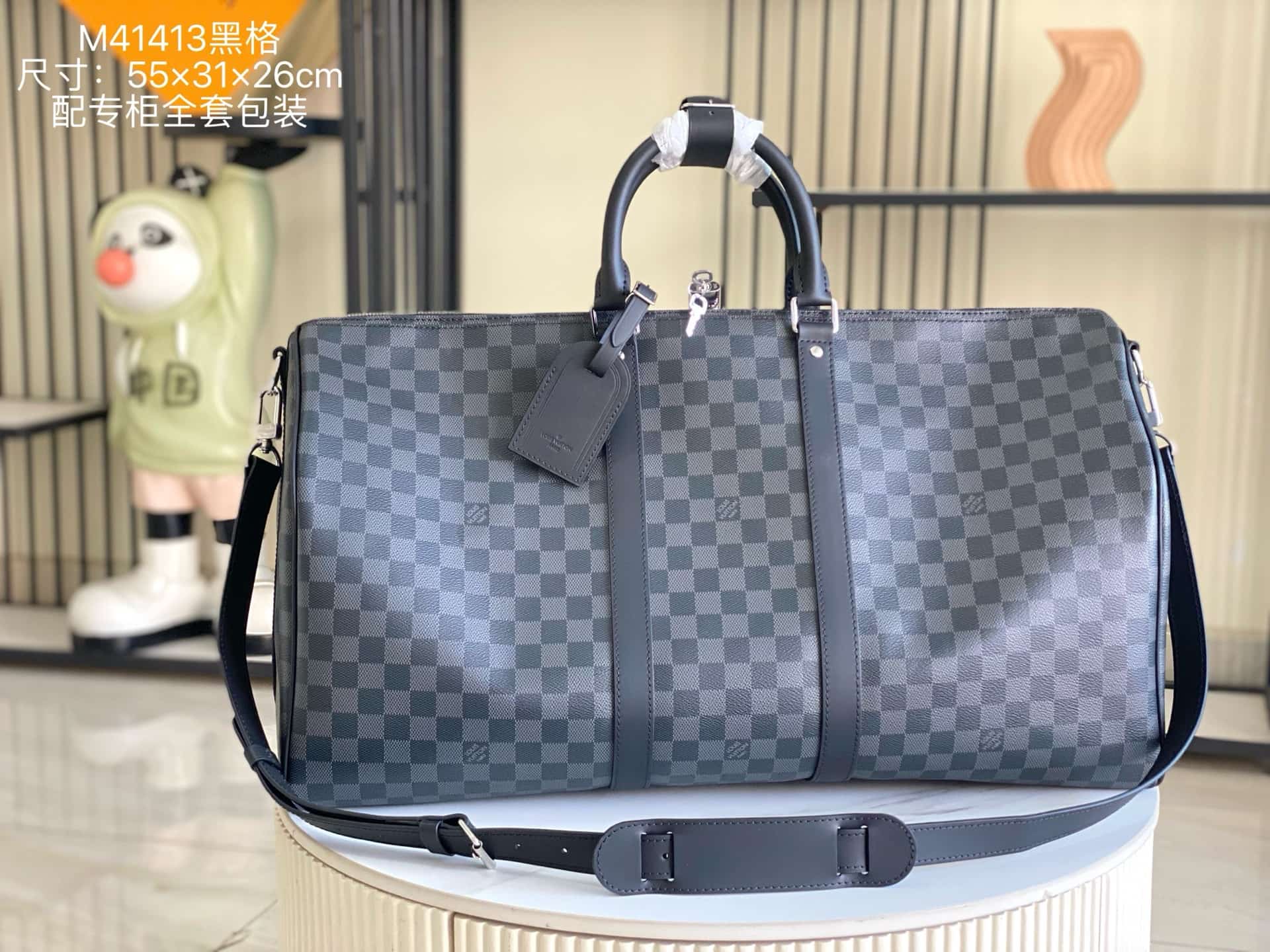 Louis Vuitton Keepall Bandoulière 55 Damier Graphite Canvas N41413 TOP