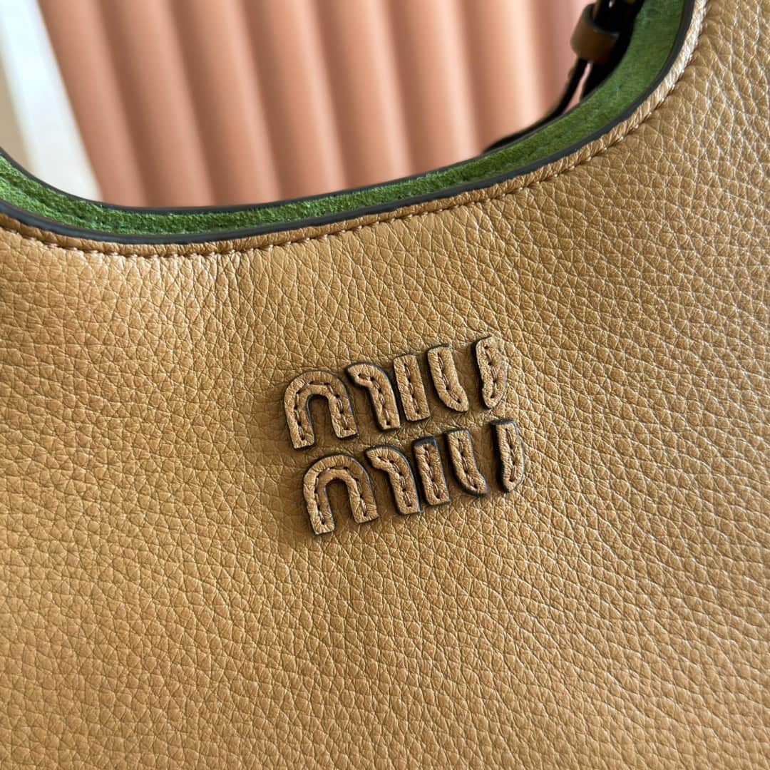Miu Miu Brown Hammered Leather Shoulder Bag 5ba304 High
