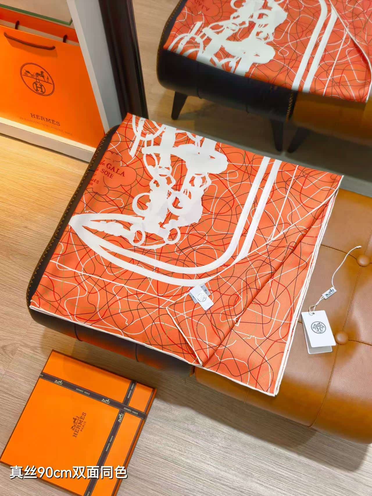 Hermes Brides de Gala au Fil de Soie scarf 90 orange clair / blanc / kaki