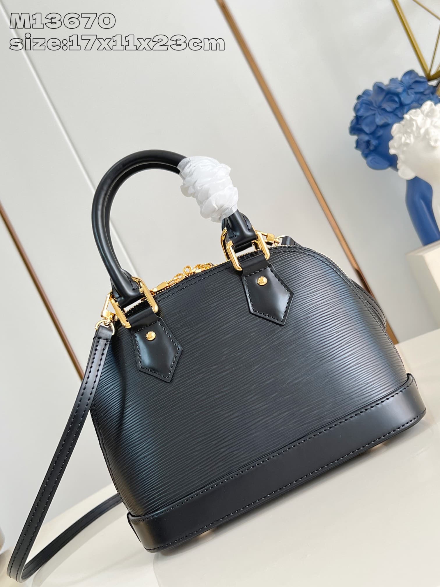 Louis Vuitton x Murakami Alma BB Epi grained cowhide leather M13670 High