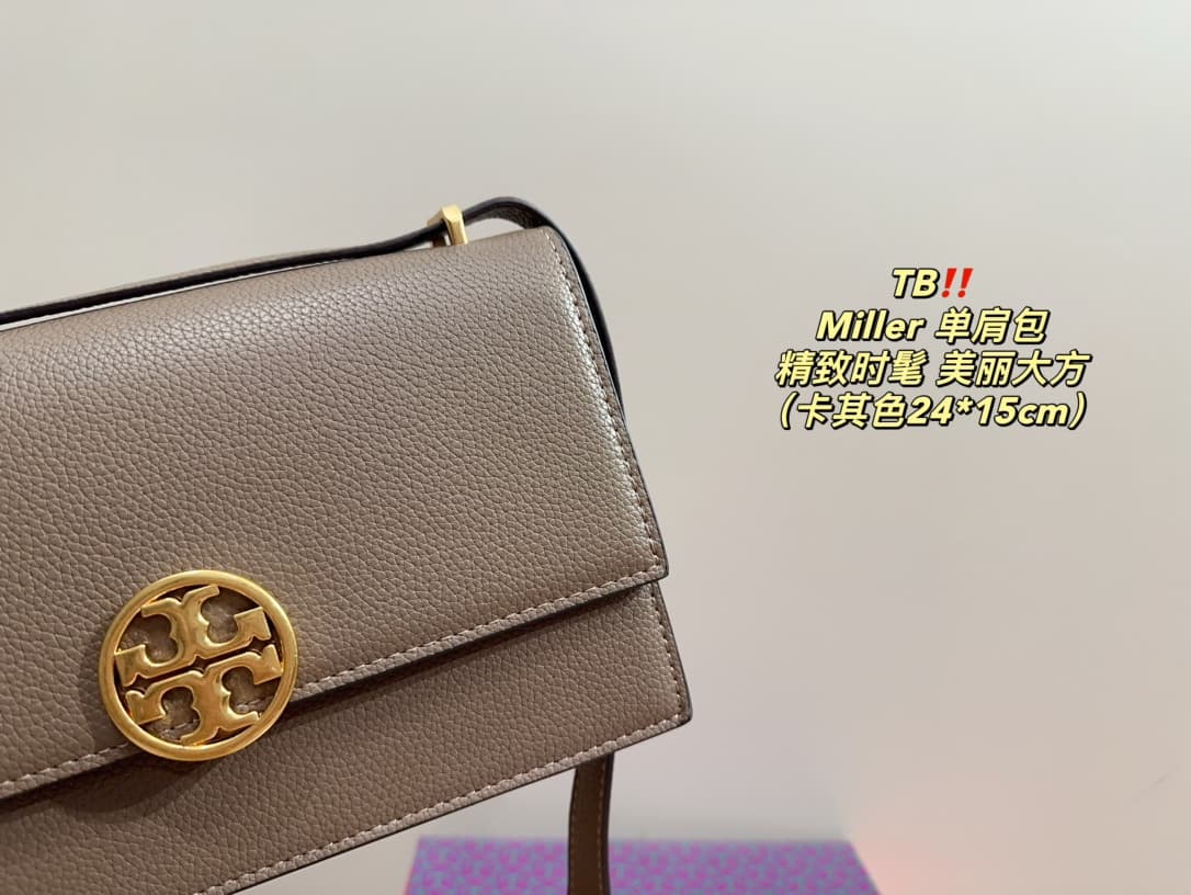 Tory Burch LIMITED-EDITION SHOULDER BAG
