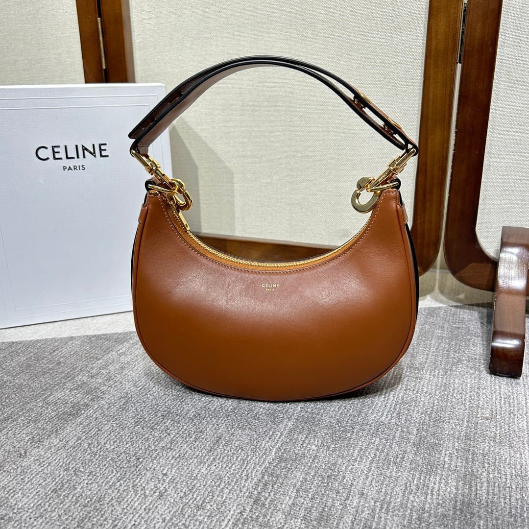 Celine Medium Strap Ava Bag in Smooth Calfskin Caramel High