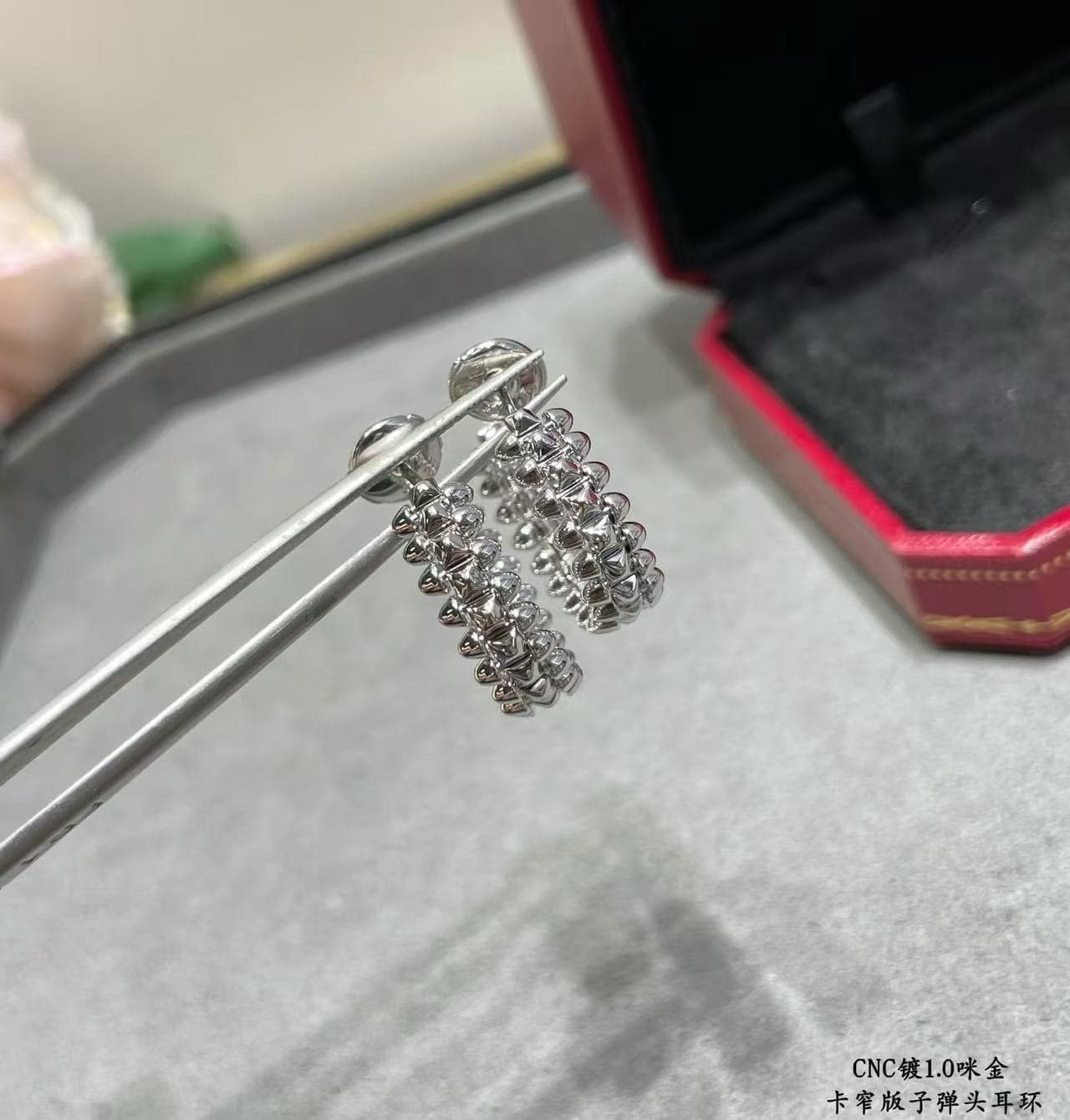 Cartier Clash de Cartier Hoop Earrings High