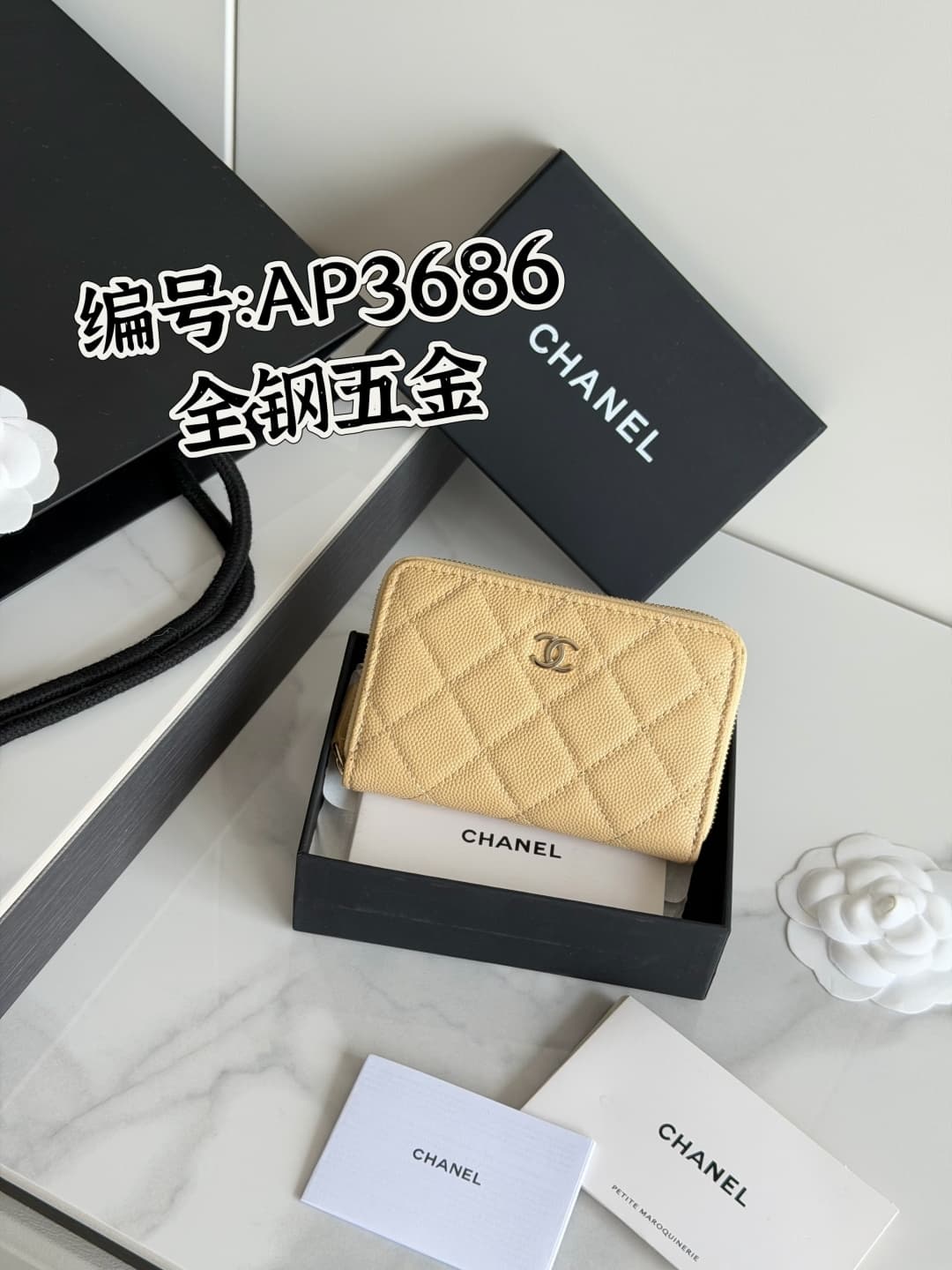 Chanel Zip Coin Purse Grained Calfskin & Gold-Tone Metal AP3686 High