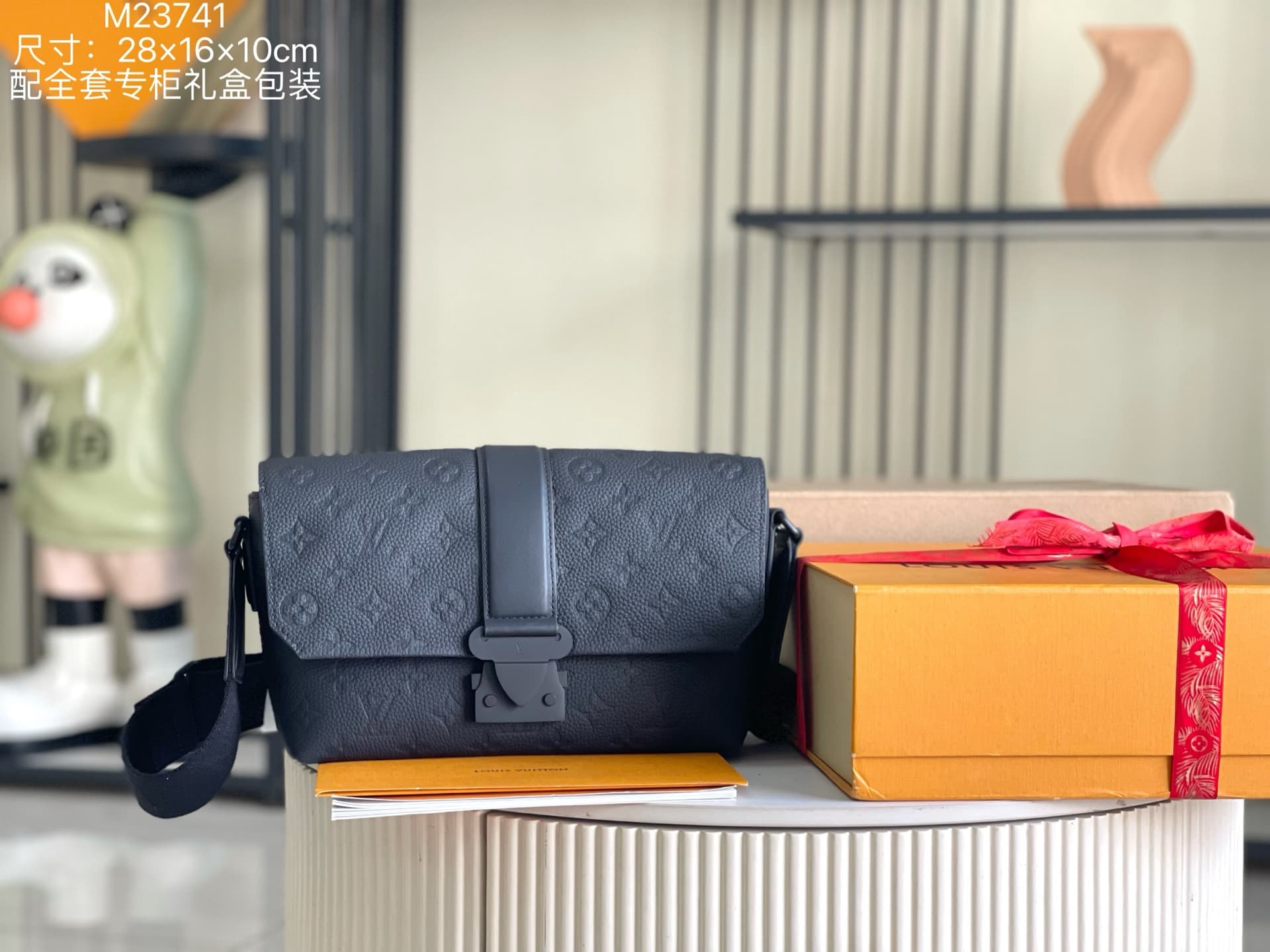 Louis Vuitton S-Cape Messenger Monogram Taurillon Leather M23741 TOP