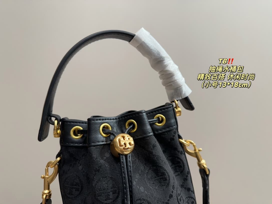 Tory Burch T Monogram Bucket Bag