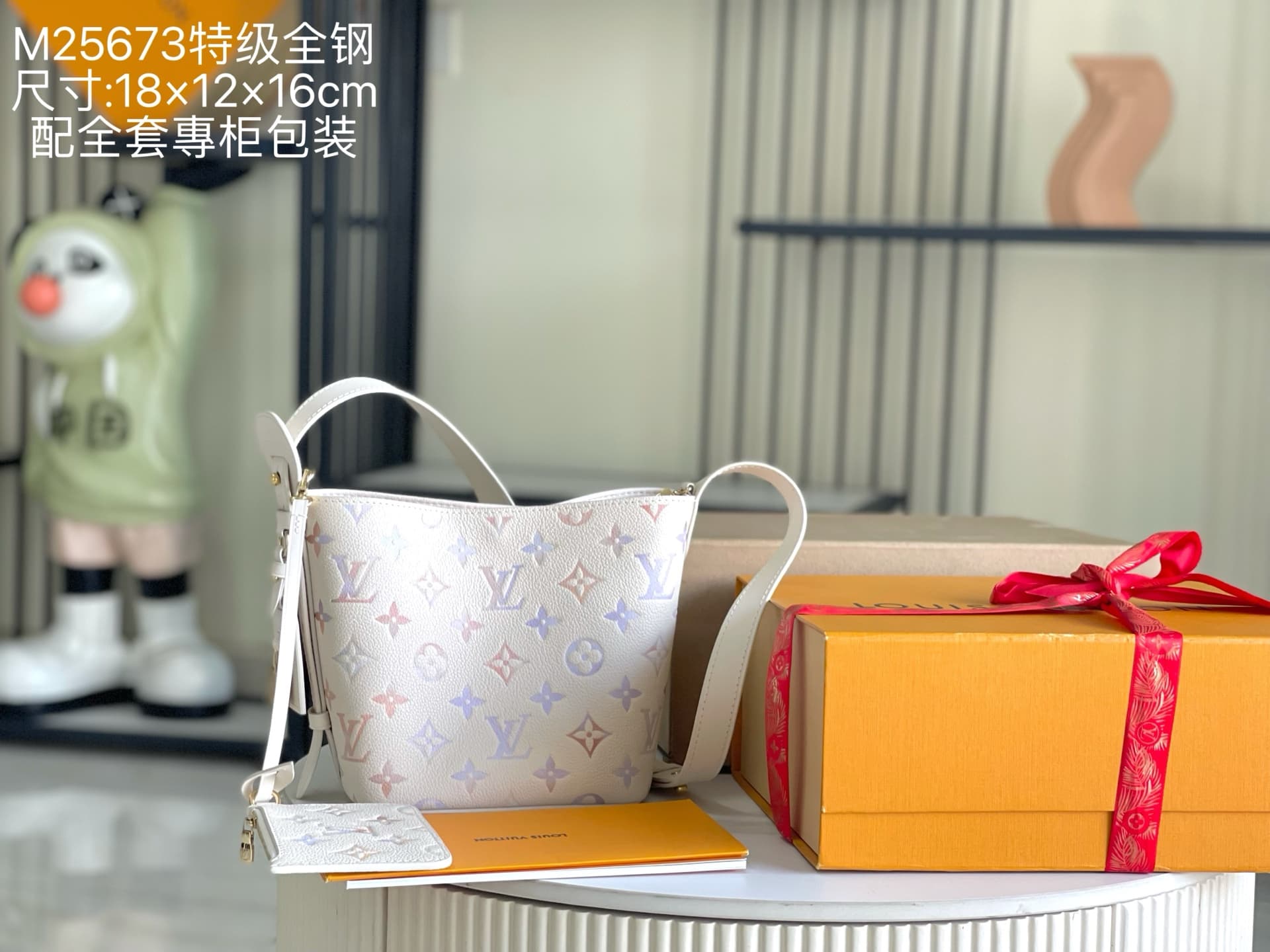 Louis Vuitton All In BB Dream Cream Embossed grained cowhide leather TOP