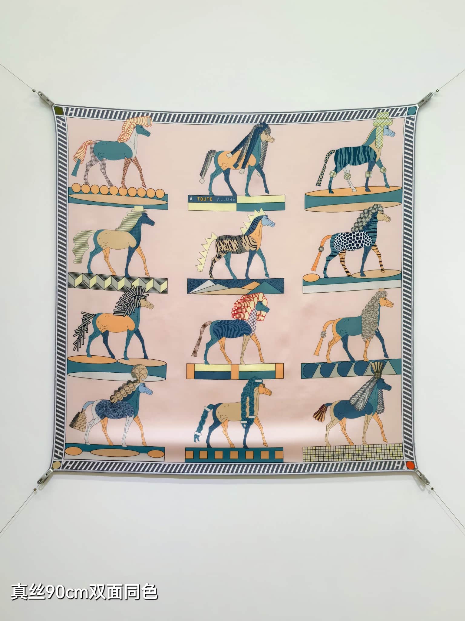 Hermes A Toute Allure Scarf 90