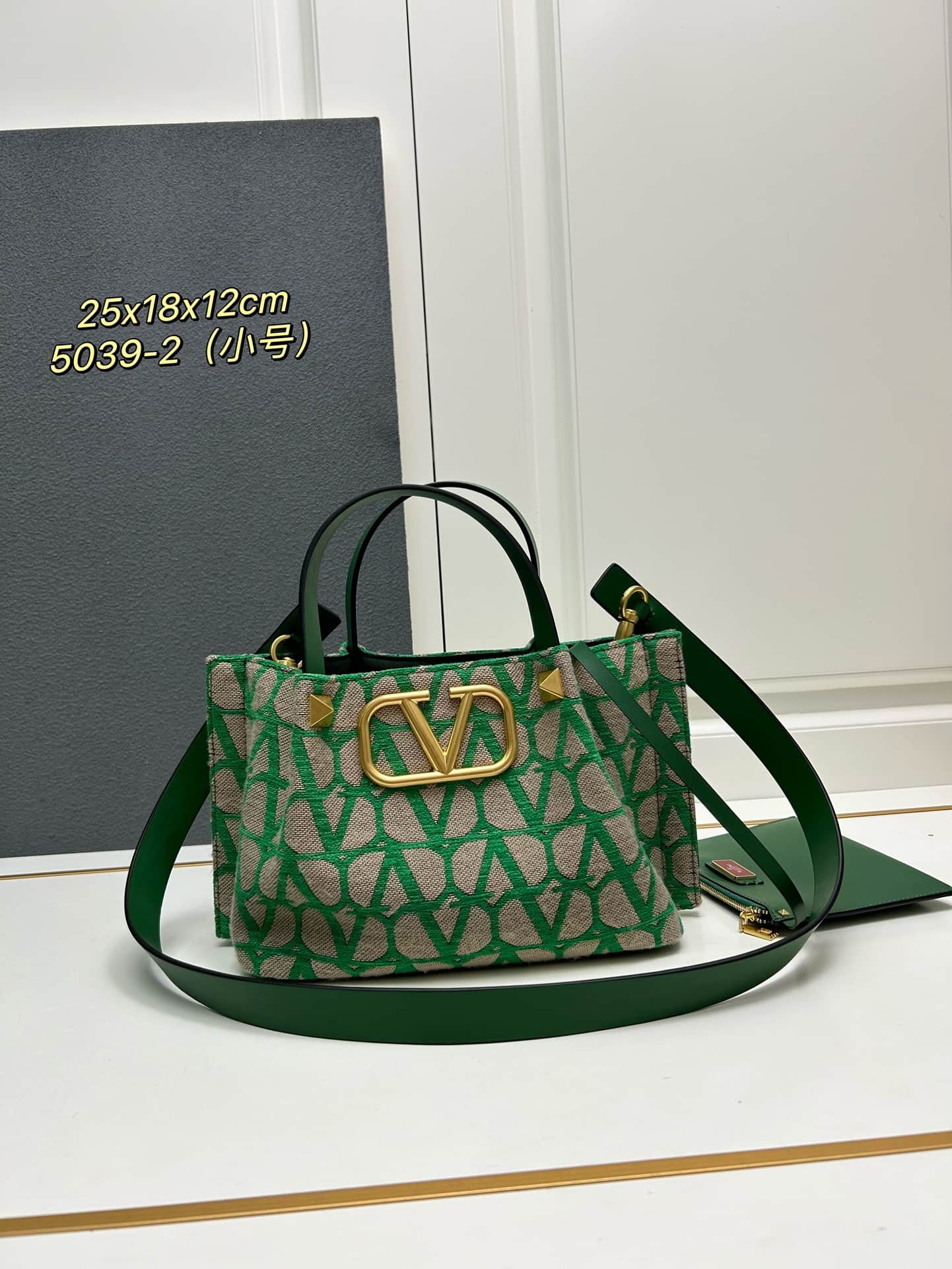 Valentino Garavani VLogo Signature Toile Iconographe Tote Bag Green Mid