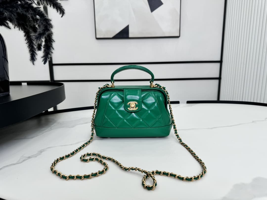 CHANEL 24A TOP HANDLE DOCTOR BAG SHINY LAMBSKIN AS4958 High