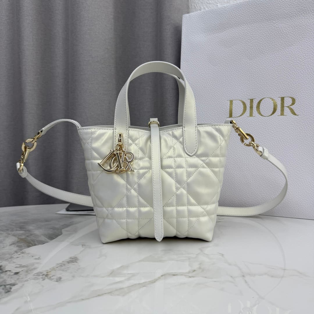 Small Dior Toujours Vertical Tote Bag Pearl White Macrocannage Calfskin M2835 High