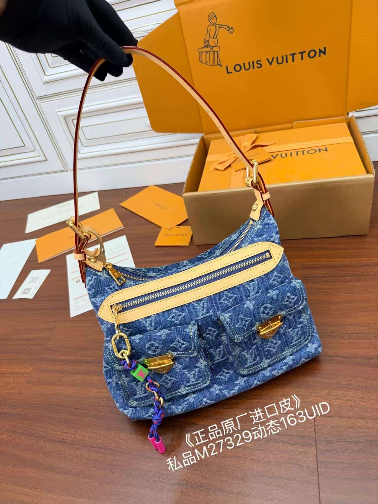 Louis Vuitton Baggy Monogram Blue Denim M27329 TOP