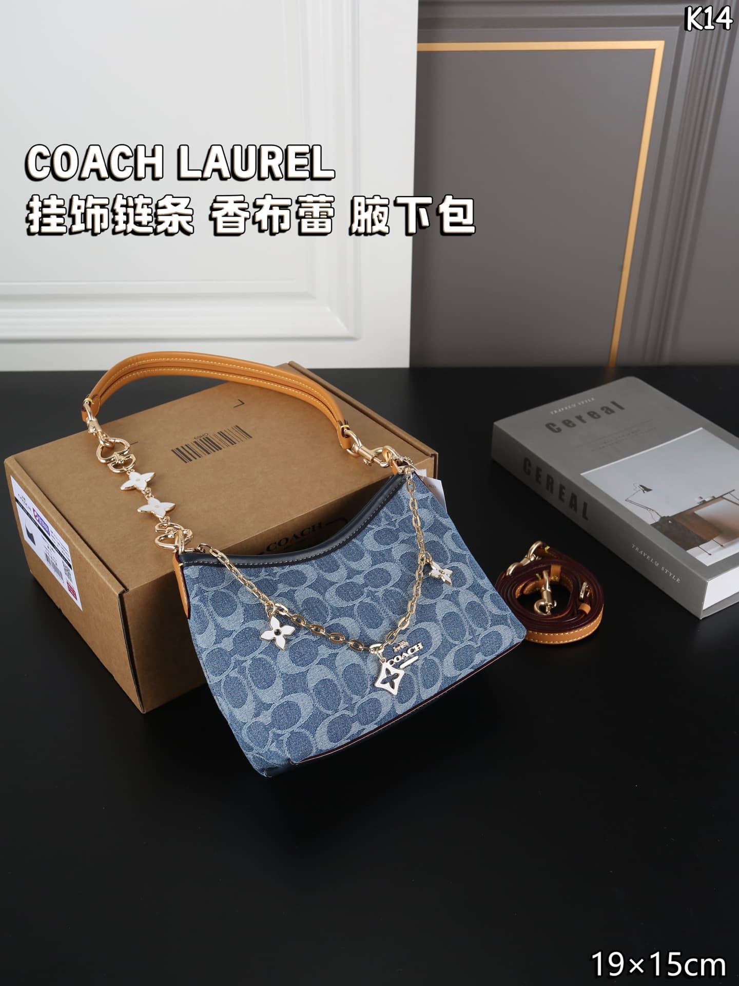 Coach Laurel Small Shoulder Bag Signature Denim  High