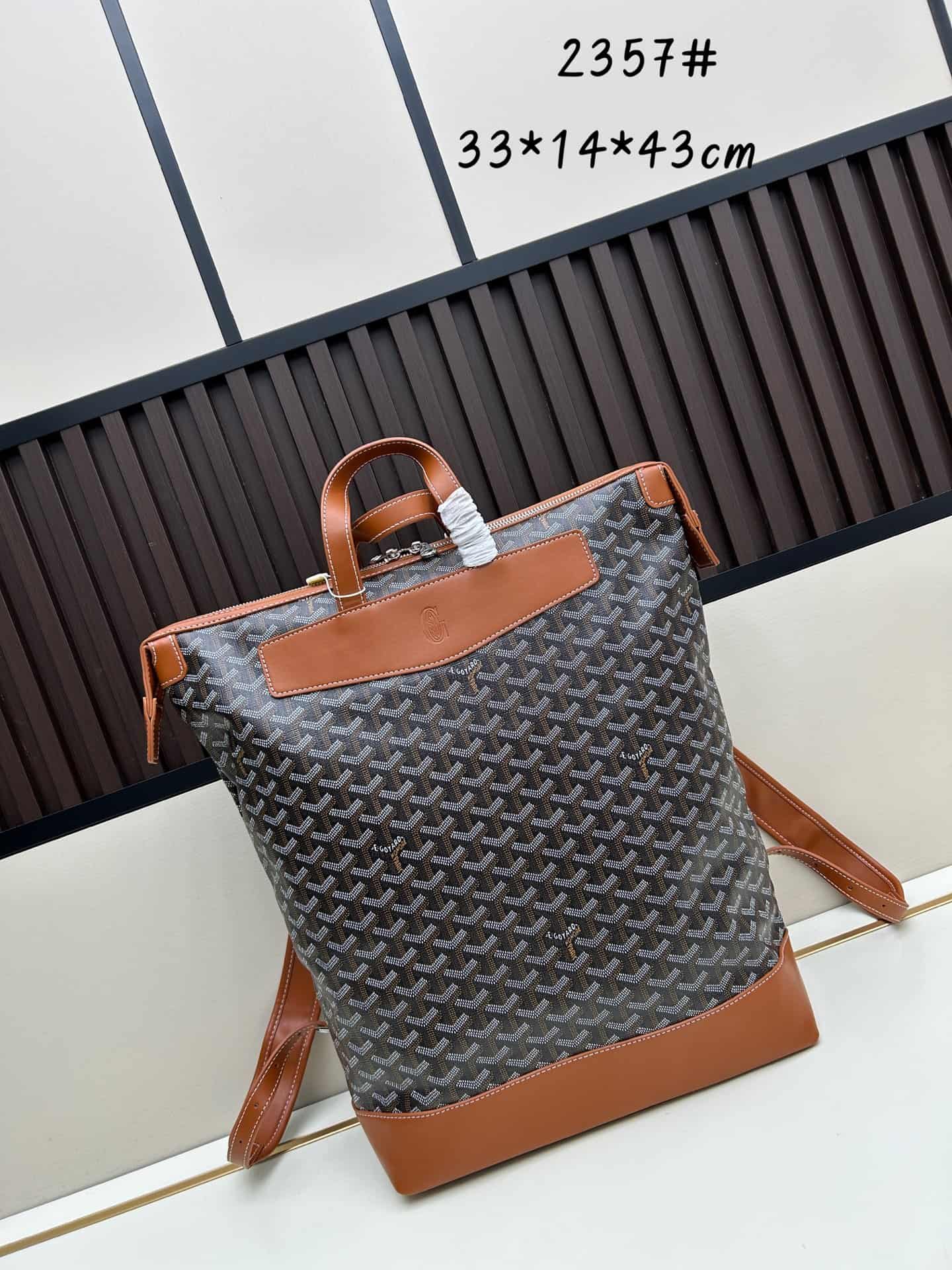 Goyard Cisalpin Backpack Goyardine Canvas & Chevroches Calfskin Mid