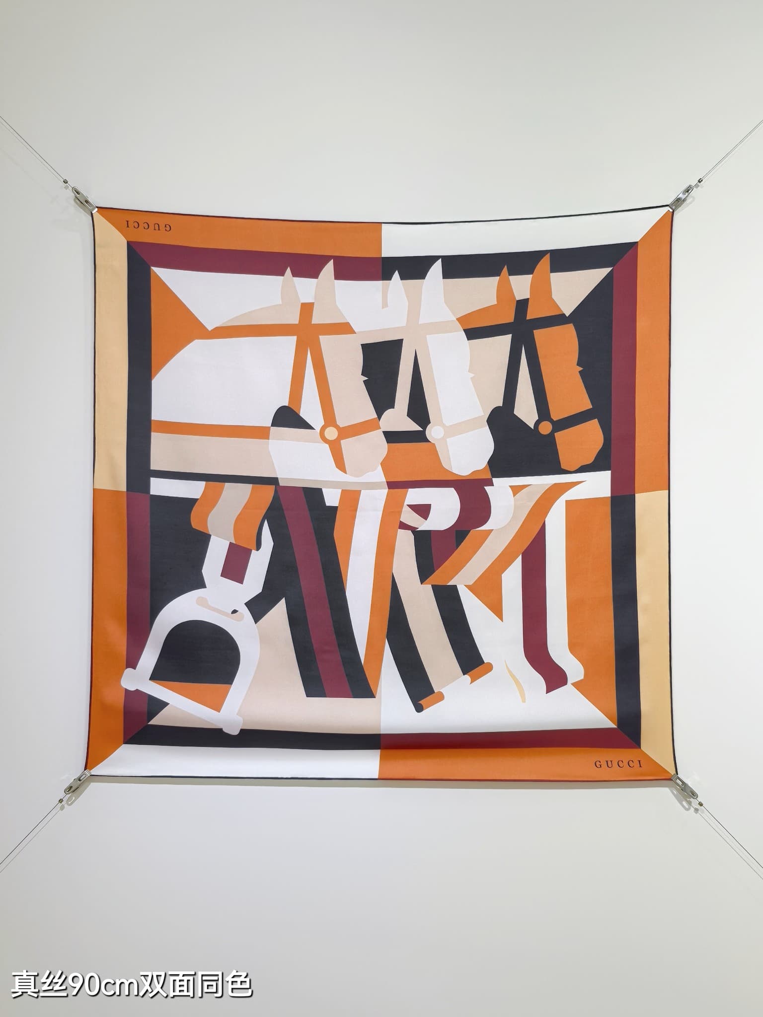 Gucci Equestrian Print Silk Carré Scarf