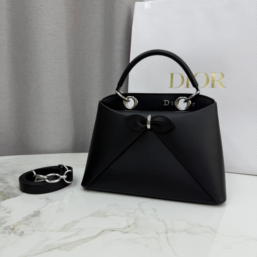 Small Dior Cigale Bag Black with Silver Metal Shiny Supple Calfskin High