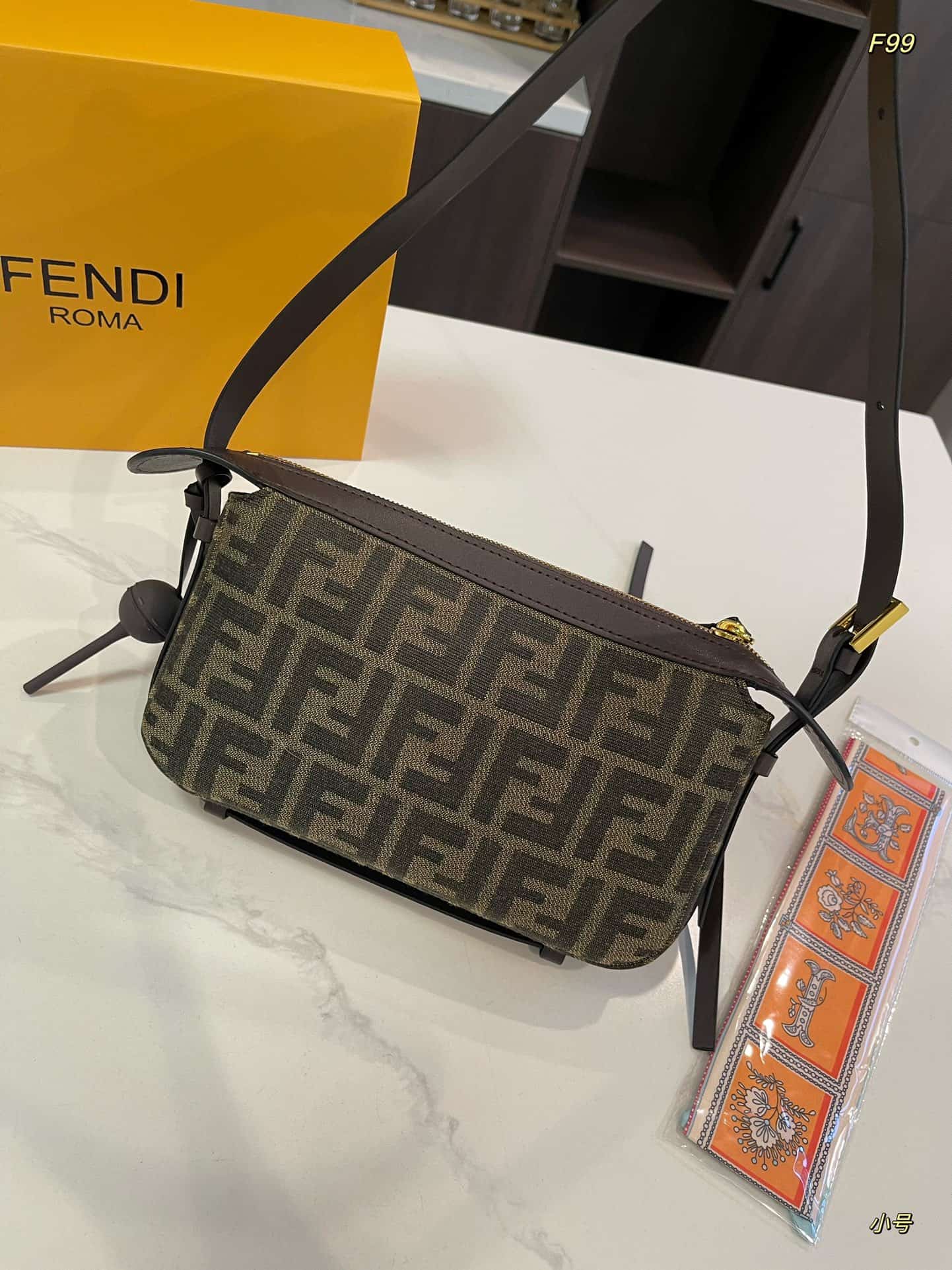Simply Fendi Mini Brown FF jacquard fabric bag