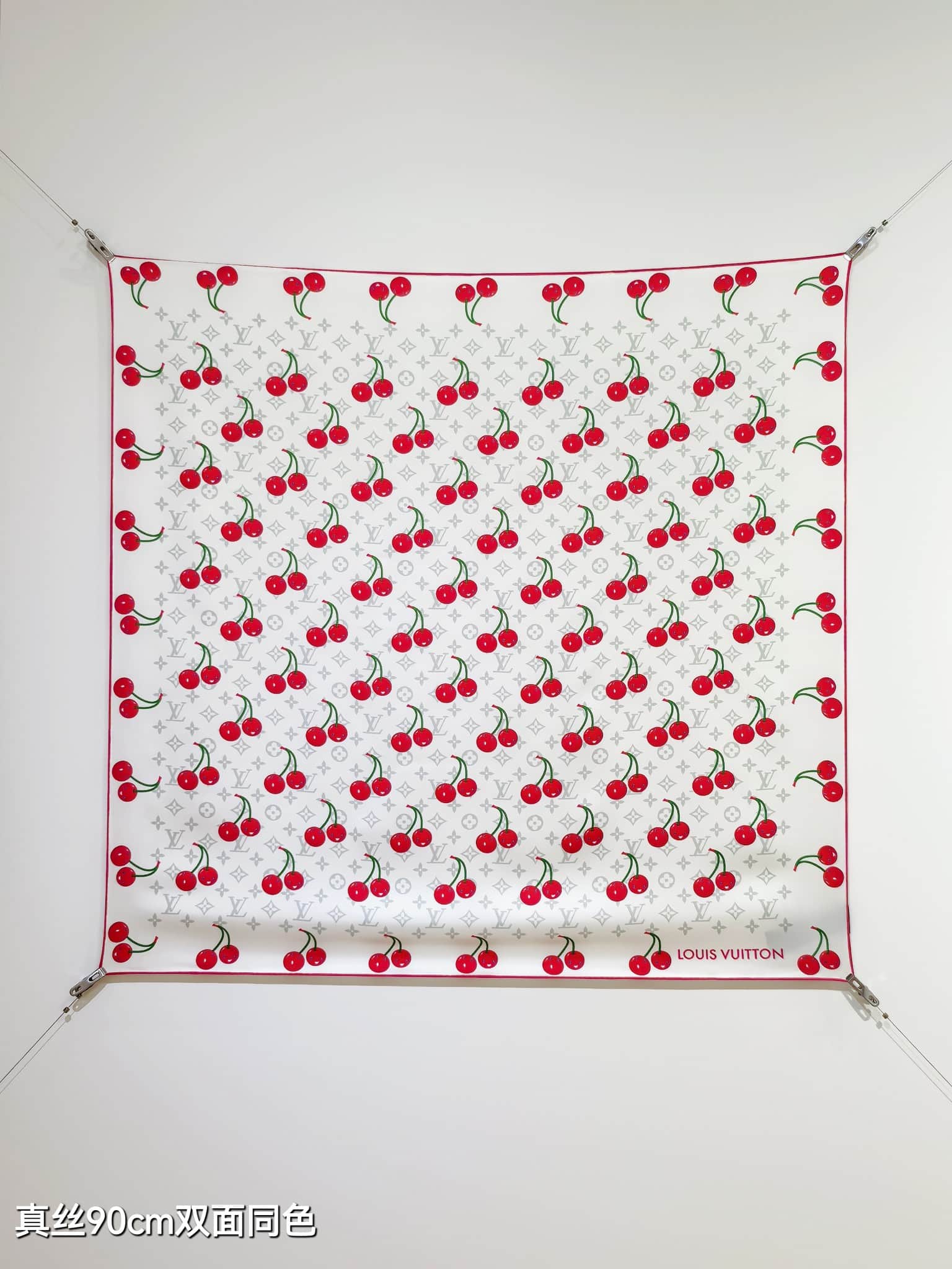 Louis Vuitton x Takashi Murakami Denim Cerise Square 90 Scarf