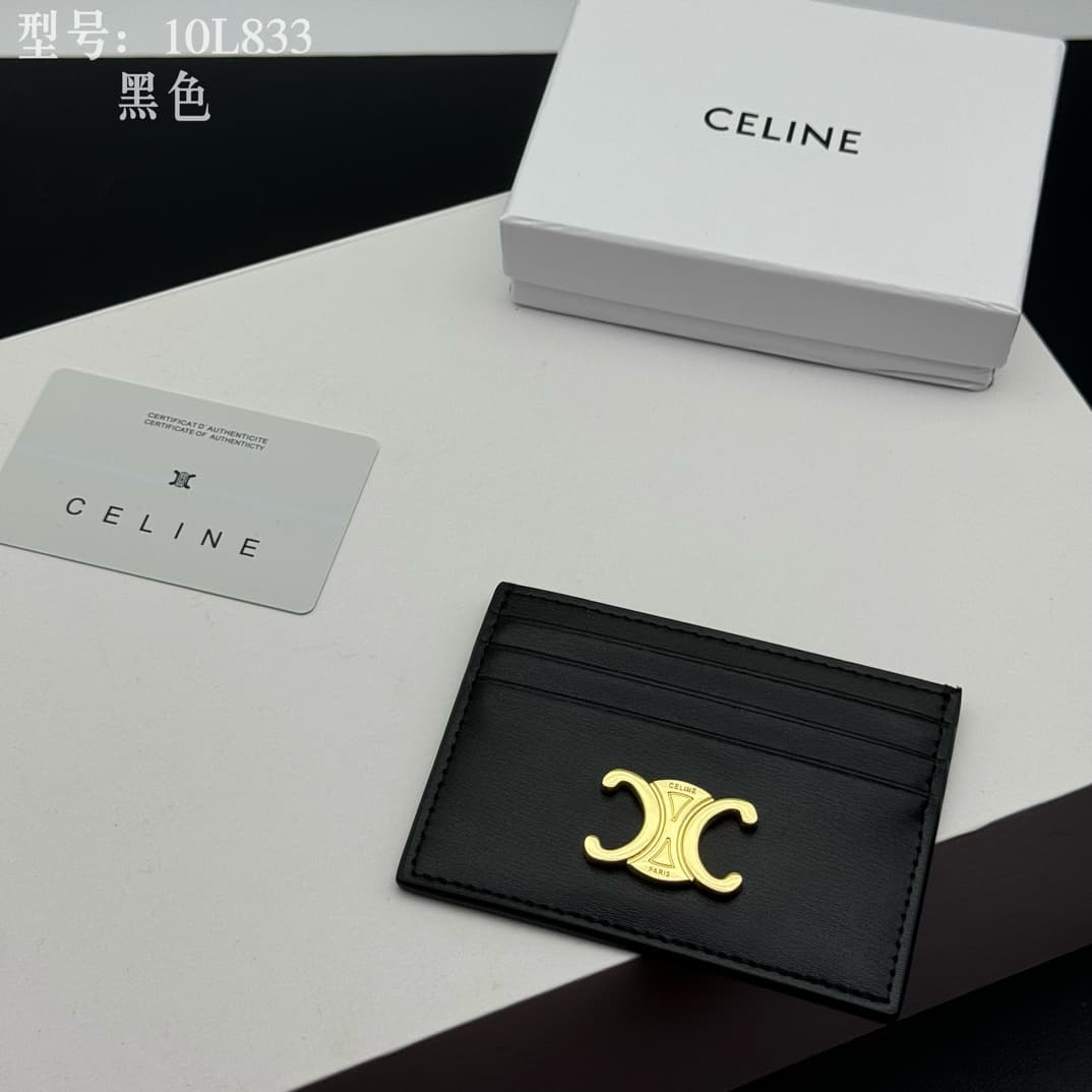Celine Triomphe Card Holder in Black Shiny Calfskin leather High