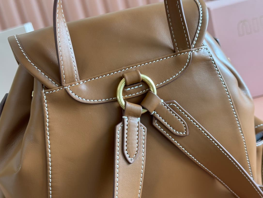 Miu Miu Leather backpack Brown Calfskin 5BZ042 High