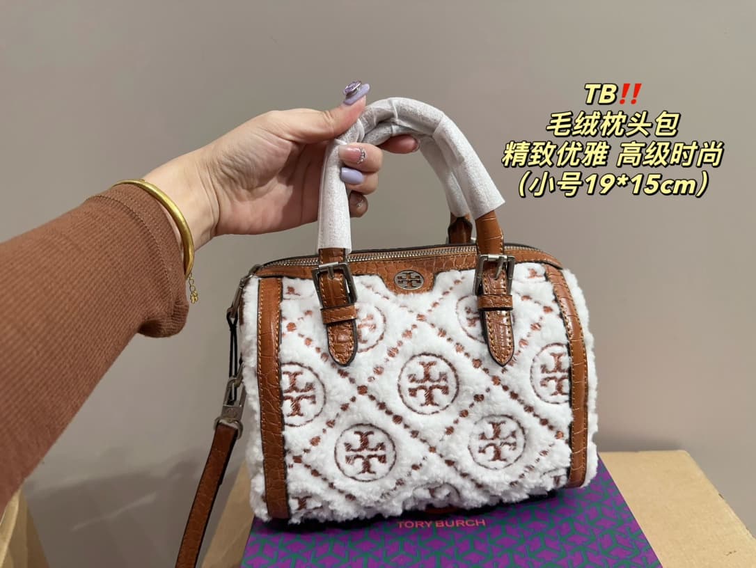 Tory Burch T MONOGRAM PETITE Shoulder Bag