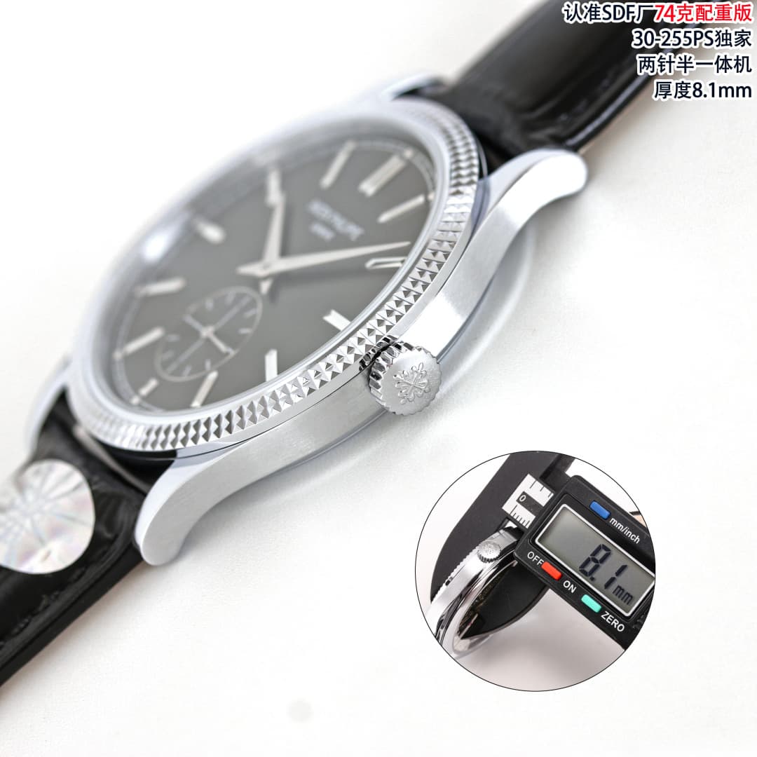 Patek Philippe Calatrava White Gold 6119G-001 Watch TOP