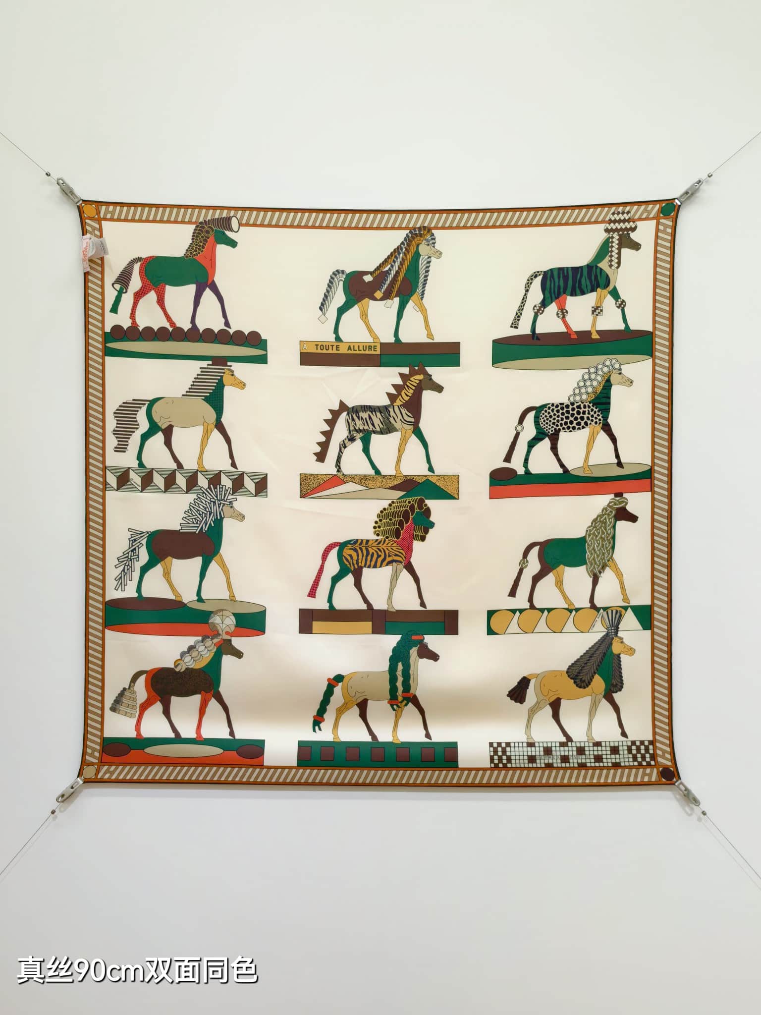 Hermes A Toute Allure Scarf 90