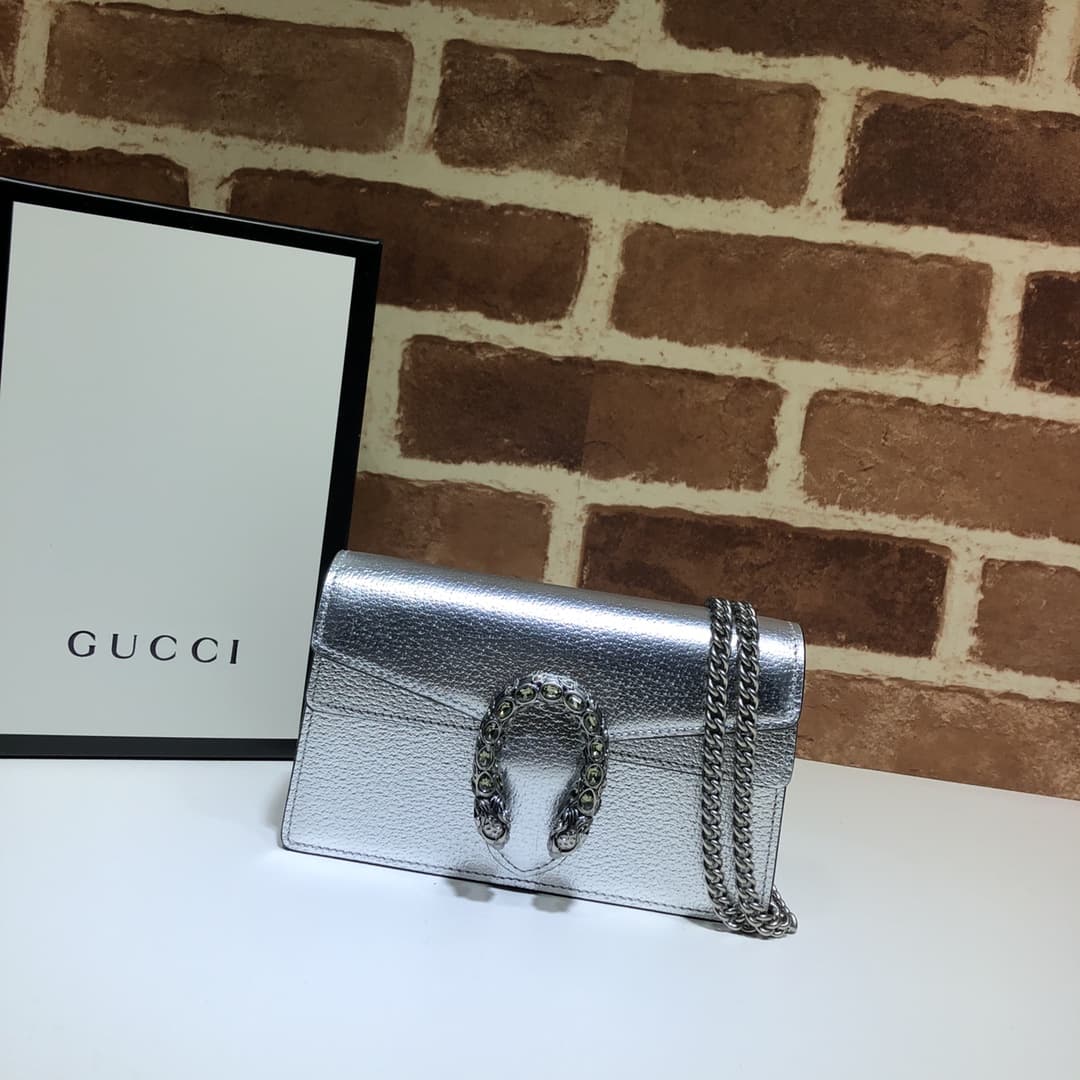 Dionysus super mini leather bag 476432 Silver high