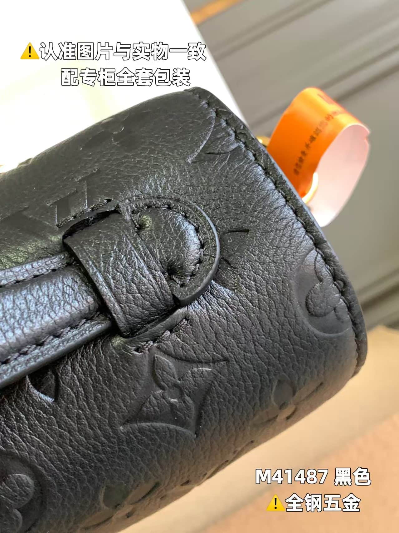 Louis Vuitton POCHETTE MÉTIS Monogram Empreinte Leather M41487 Top