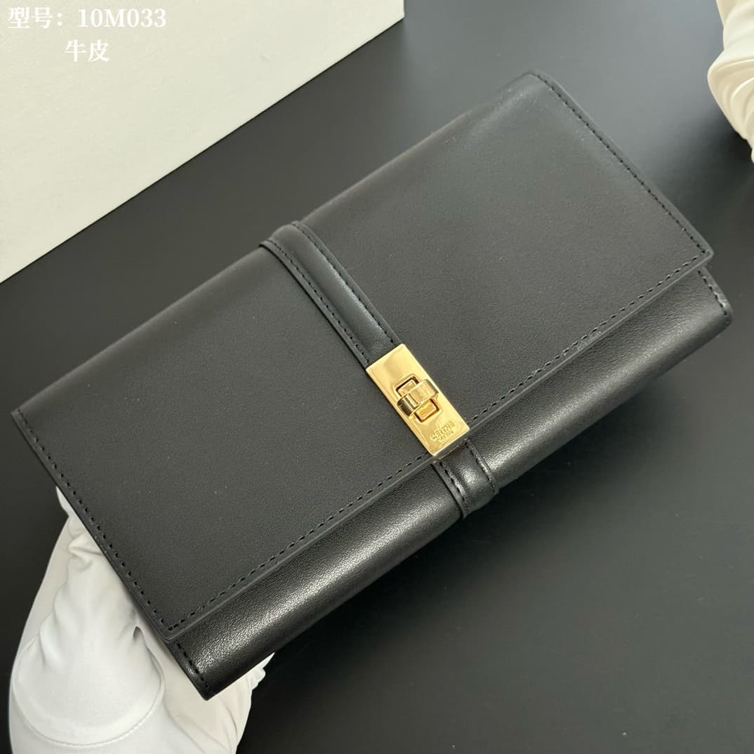 Celine Wallet 16 in black satinated calfskin leather 10M033 High