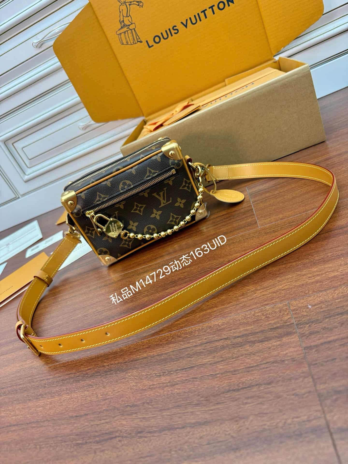 Louis Vuitton Mini Soft Trunk Monogram coated canvas M14729 TOP