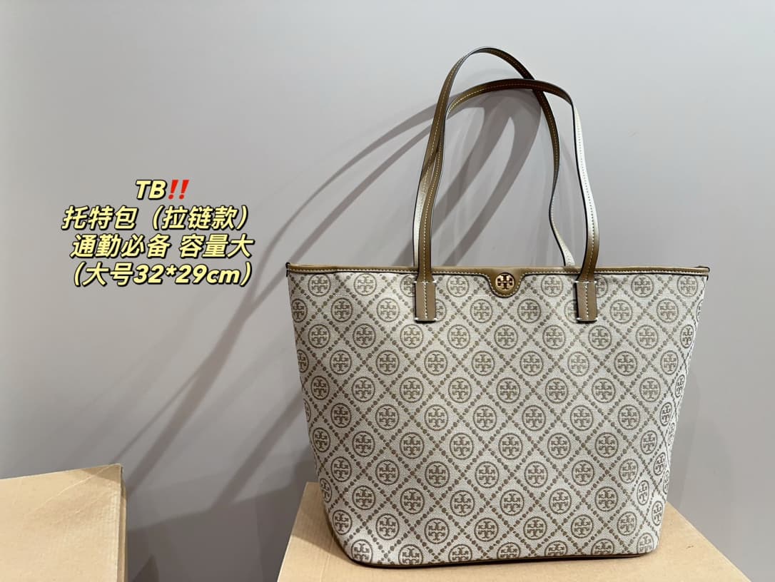 Tory Burch T MONOGRAM ZIP TOTE