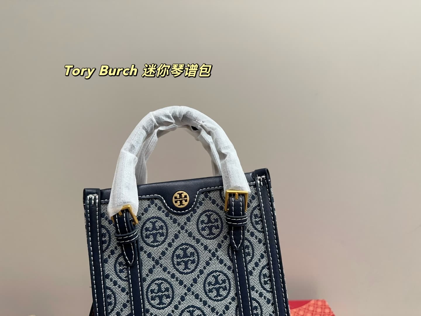Tory Burch MINI T MONOGRAM TOTE Bag