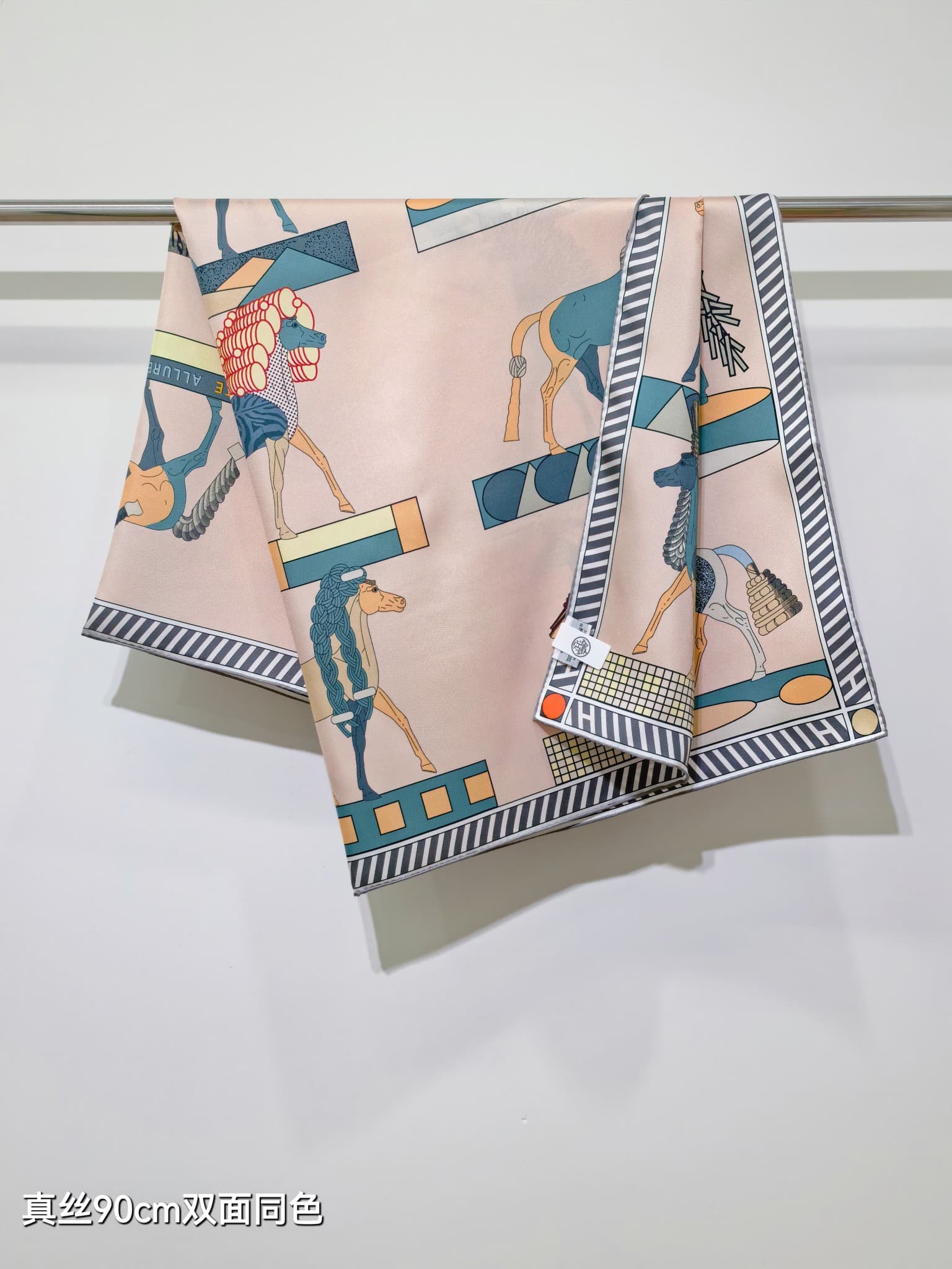 Hermes A Toute Allure Scarf 90