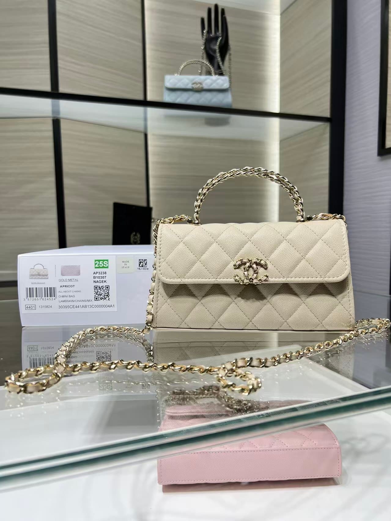 Chanel CLUTCH WITH CHAIN AP3238 Grained Shiny Calfskin & Gold-Tone Metal Beige A