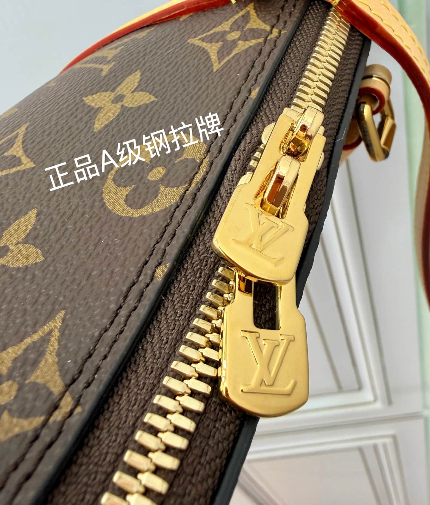 Louis Vuitton Squire East West Monogram coated canvas M28953 TOP