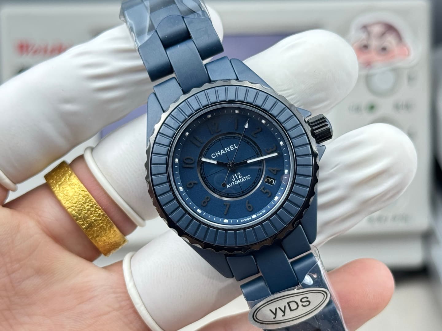 Chanel J12 Matte Blue Ceramic Watch TOP