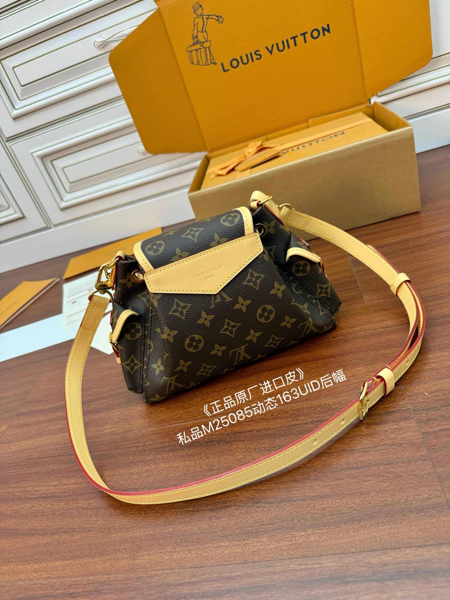 Louis Vuitton Odyssée Monogram Coated canvas M25085 TOP