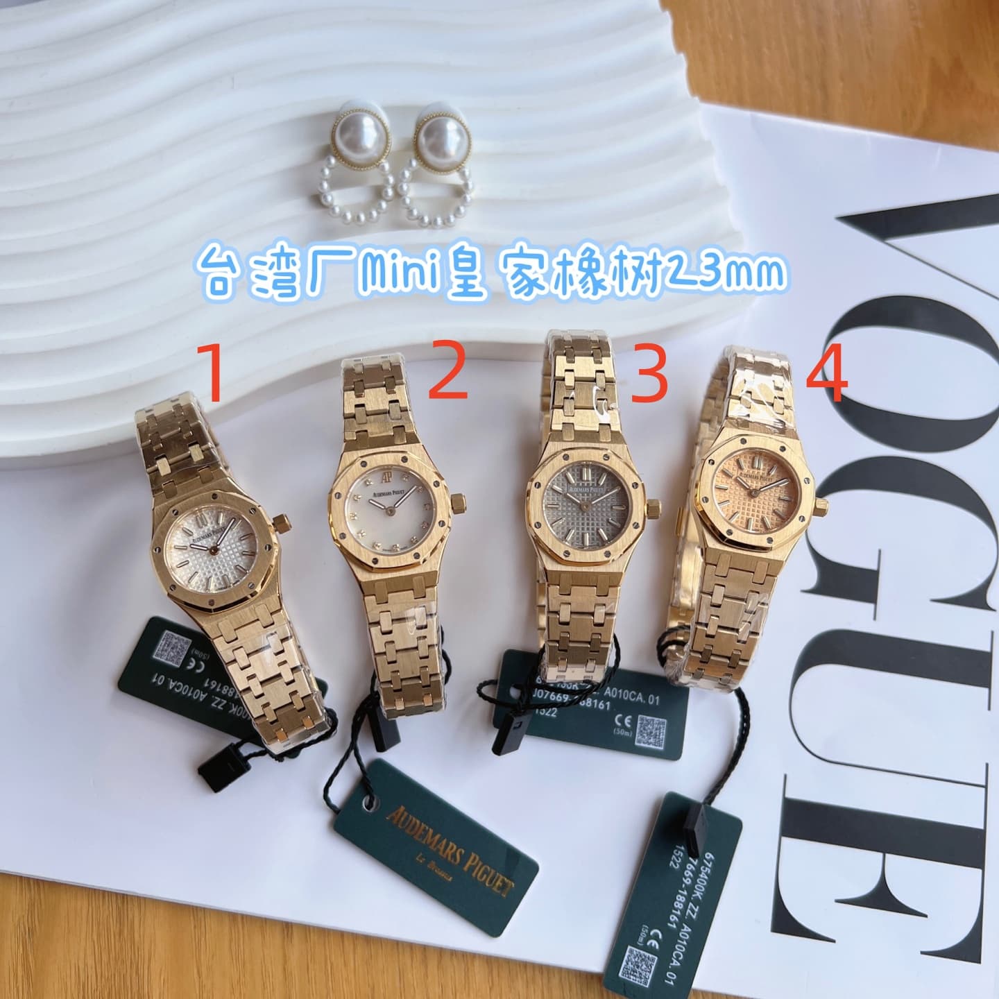 Audemars Piguet Royal Oak Mini Watch TOP