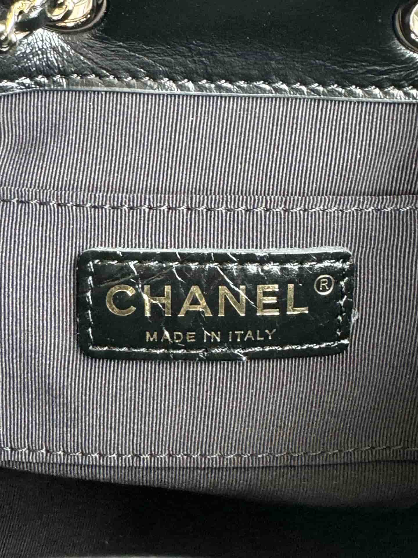 Chanel Small Quilted Duma Backpack Shiny Calfskin AS2908 Black High