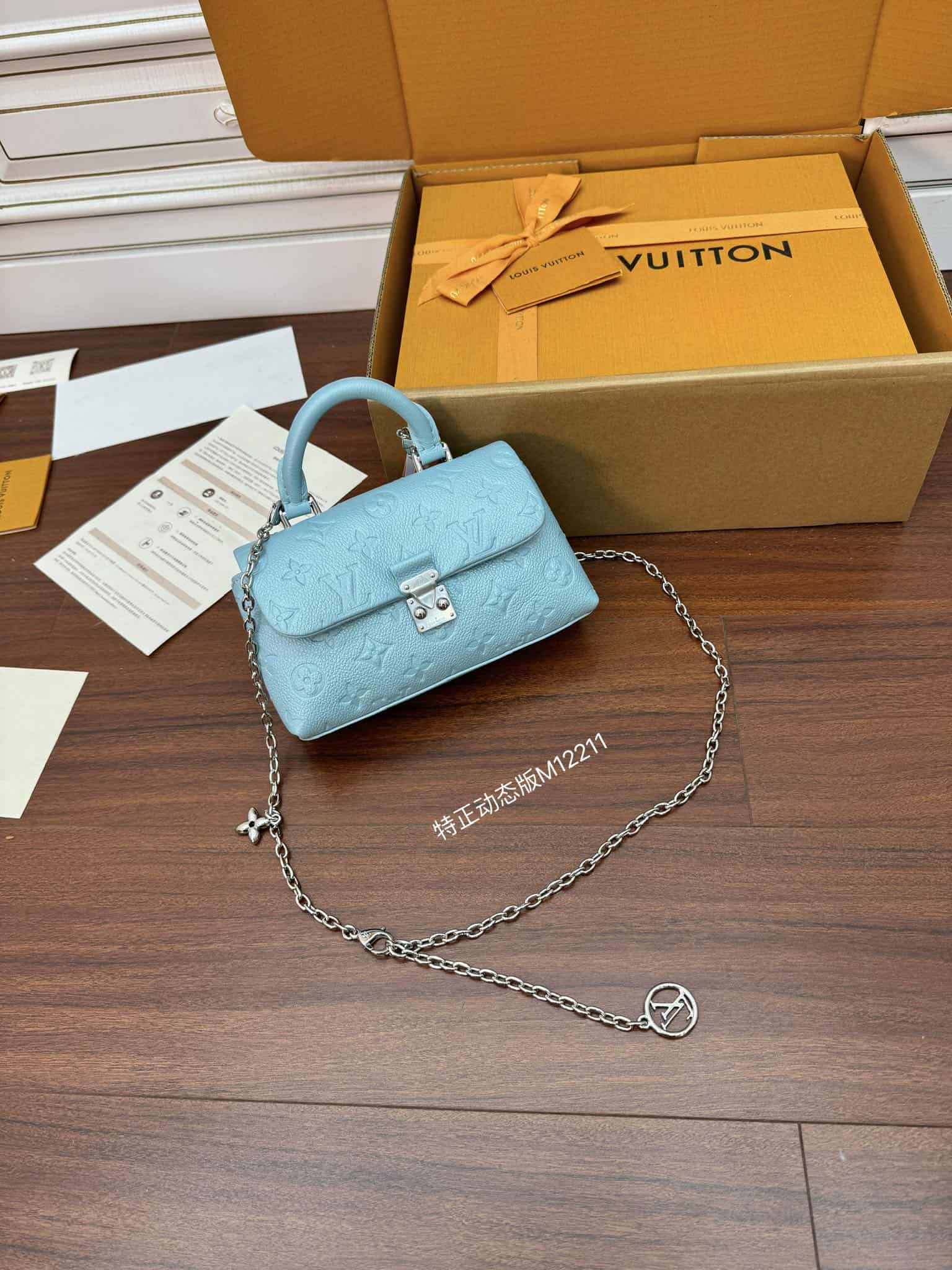Louis Vuitton Madeleine Nano Embossed, grained cowhide leather M12211 Top