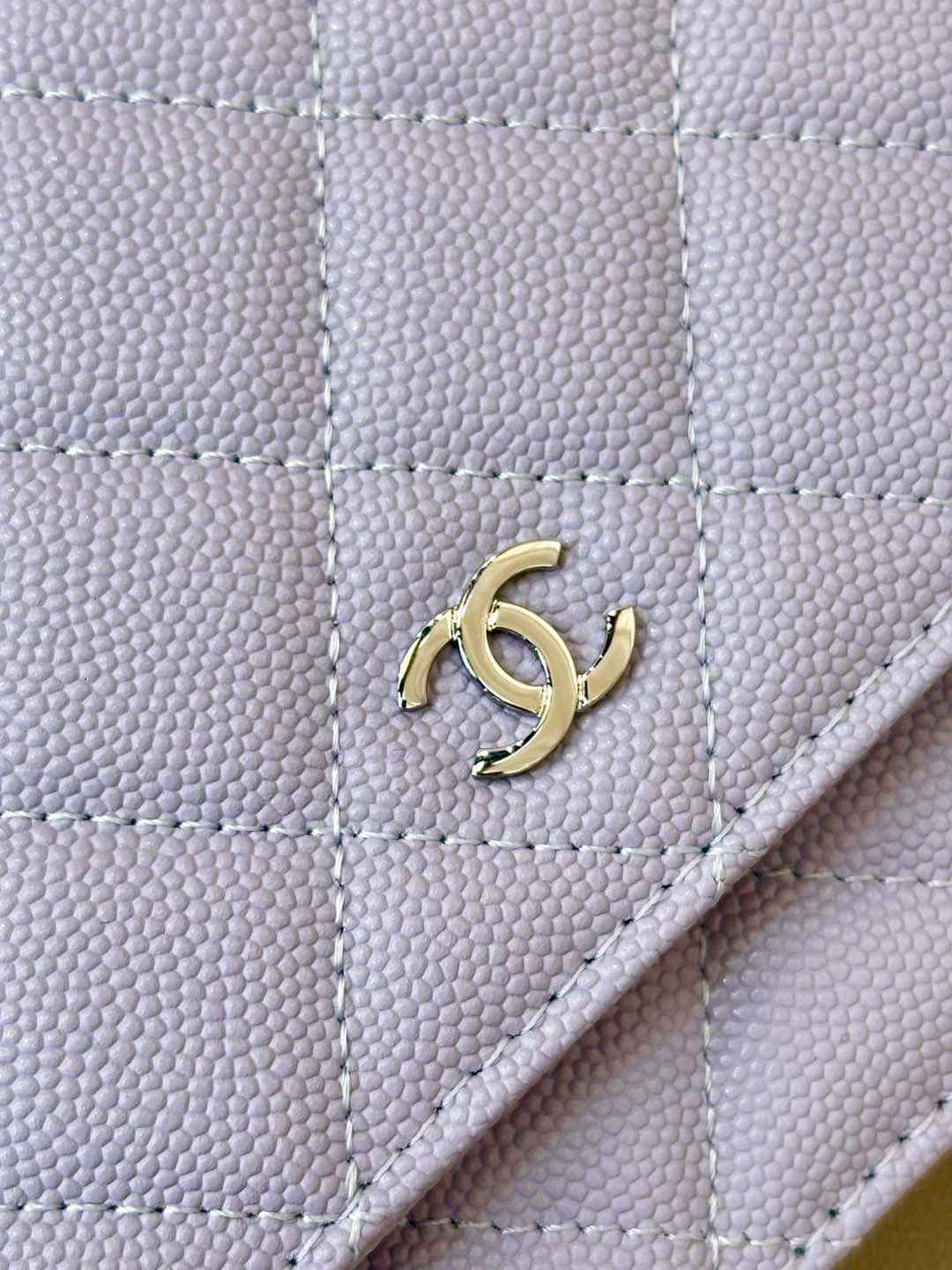 Chanel Wallet on Chain Grained Calfskin& Sliver-tone Metal AP0250 Purple TOP