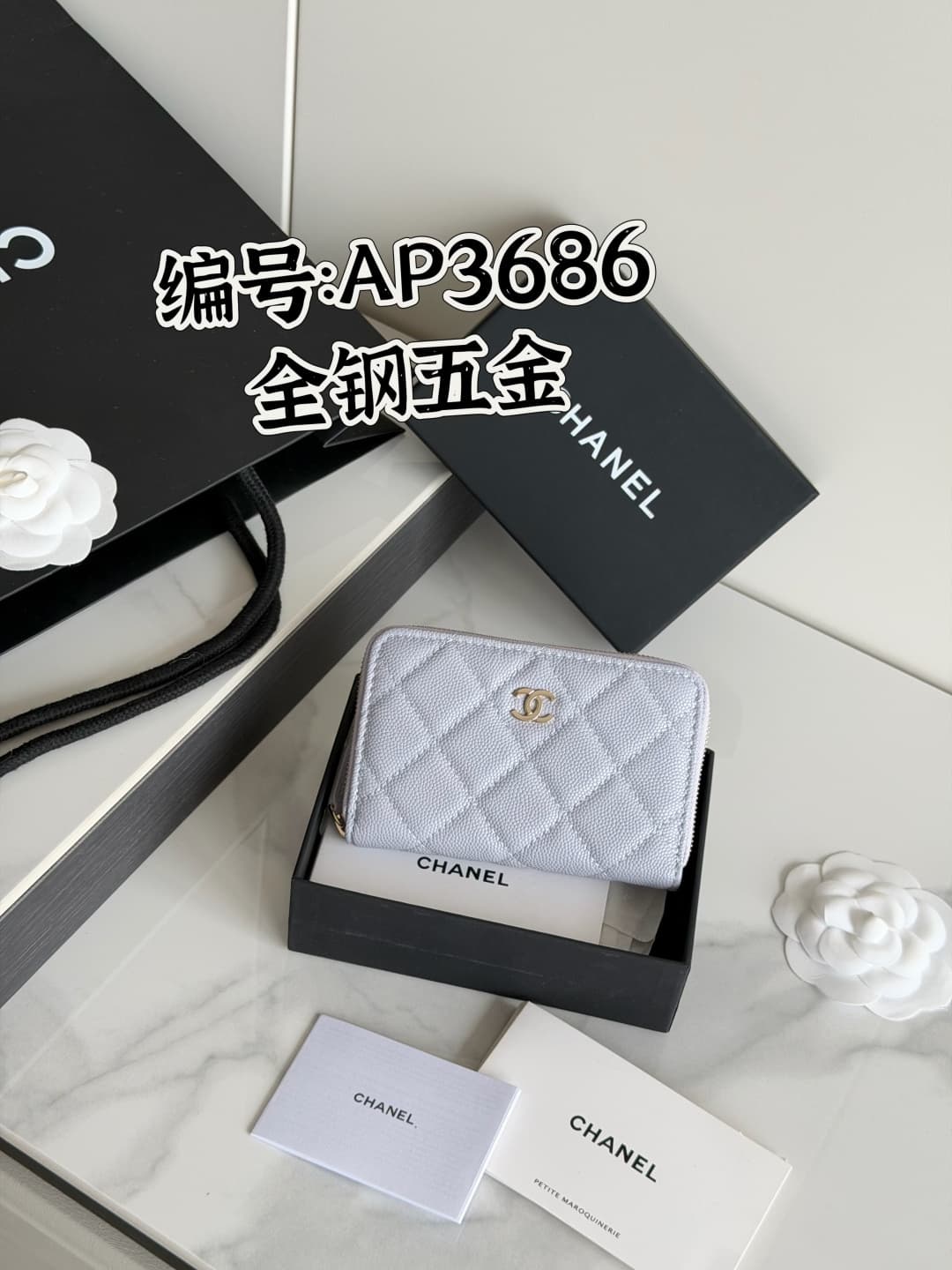 Chanel Zip Coin Purse Grained Calfskin & Gold-Tone Metal AP3686 High
