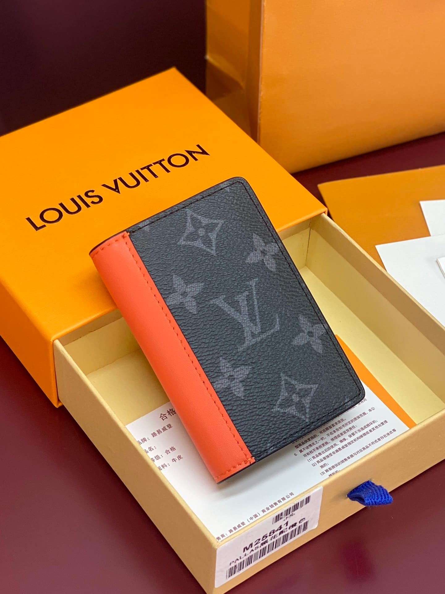 Louis Vuitton Pocket Organizer Monogram Eclipse coated canvas Bamboo Sunrise Orange High
